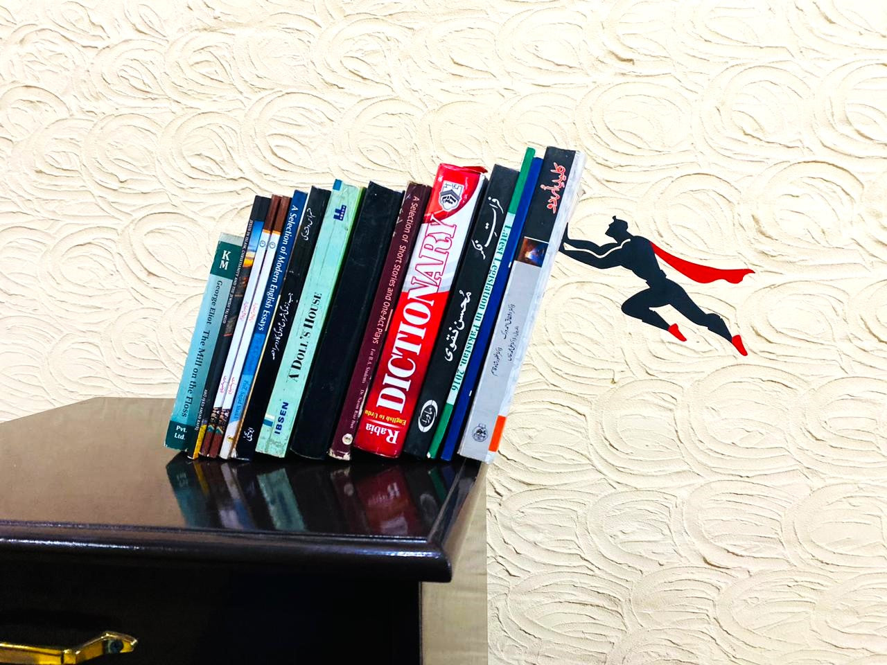 SUPERMAN BOOK SHELF